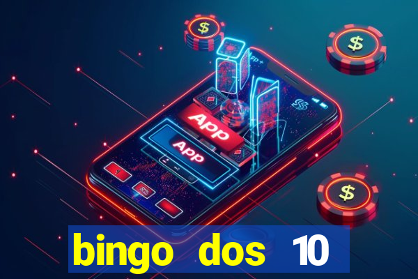 bingo dos 10 mandamentos da lei de deus